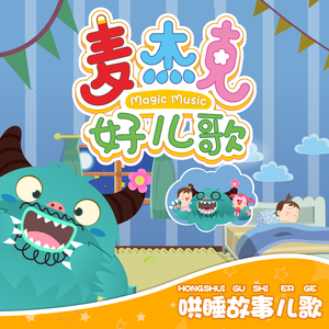 公和我在厨房添我奶头
