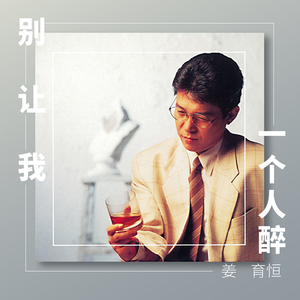 公和我在厨房添我奶头
