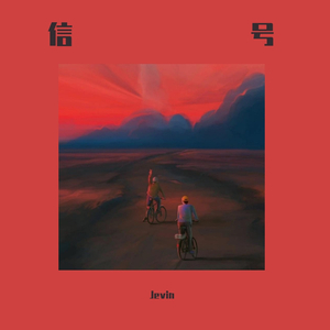 公和我在厨房添我奶头
