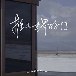 公和我在厨房添我奶头
