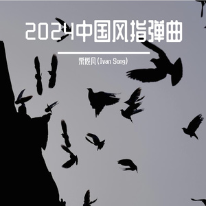 公和我在厨房添我奶头
