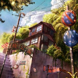 公和我在厨房添我奶头
